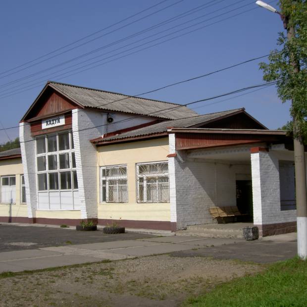 Фотография транспортного узла Станция Кадуй