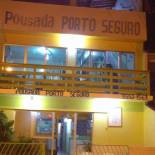 Фотография мини отеля Pousada Porto Seguro