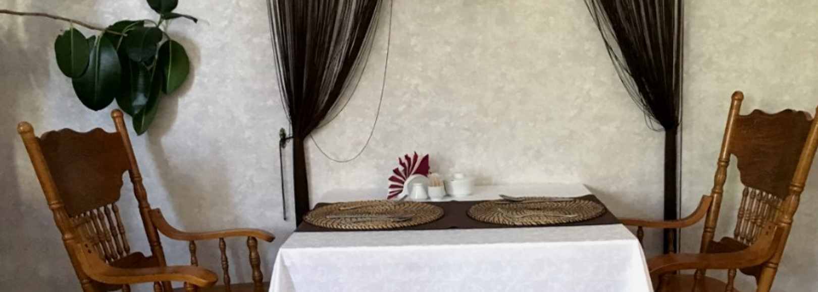 Фотография банкетного зала Малый