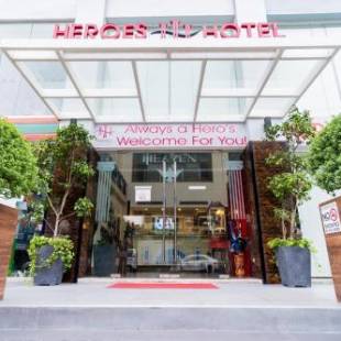 Фотографии гостиницы
Heroes Hotel