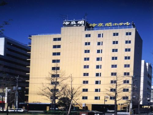 Фотография гостиницы Reisenkaku Hotel Ekimae