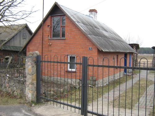 Фотография гостевого дома Ароновка