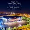 Фотография квартирного агентства 2-х.комн. квартира с красивым видом на город