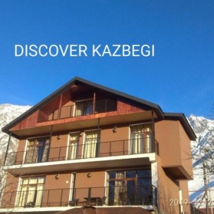 Фотография гостиницы DISCOVER KAZBEGi