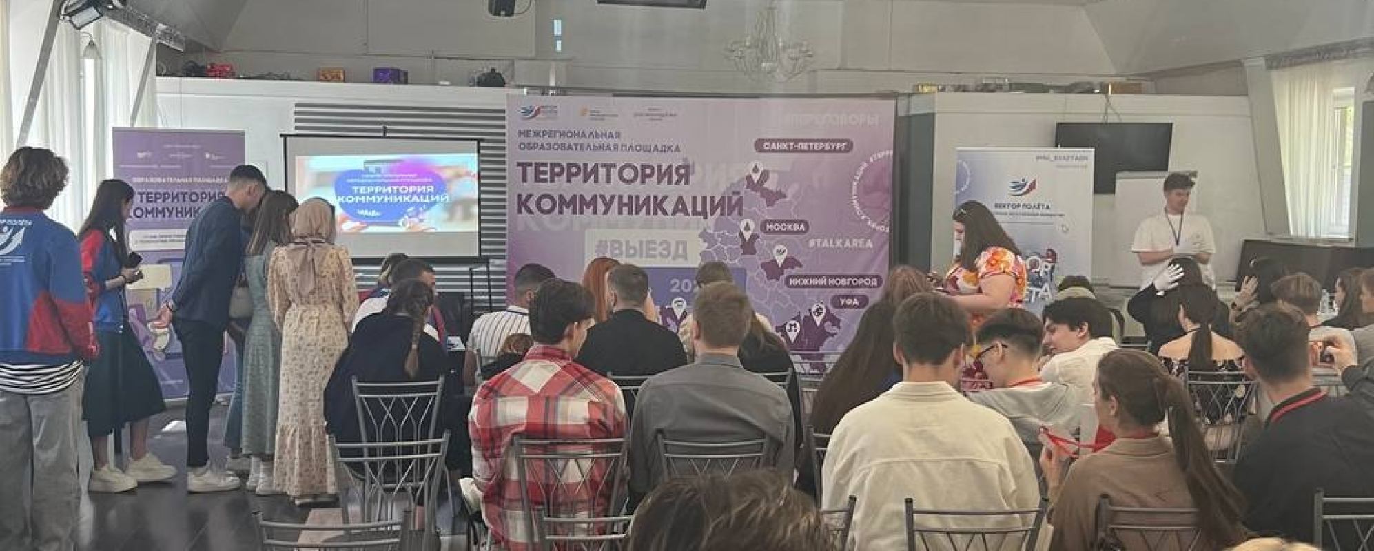 Фотографии банкетного зала Основной зал ресторана