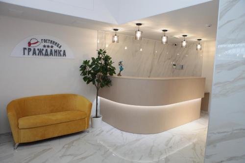 Гостиница гражданка коломна сайт. Гостиница гражданка отзывы. Гостиница гражданка коломна сайт. Гостиница гражданка коломна. Гостиница коломна 3.