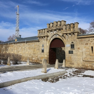 Фотография музея Краеведческий музей Кисловодская крепость