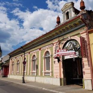 Фотографии гостевого дома
Pensiunea Casa Rusu