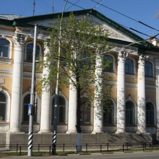 Фотография Усадьба В.П.Александровского