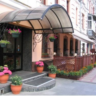 Фотография гостиницы Домус