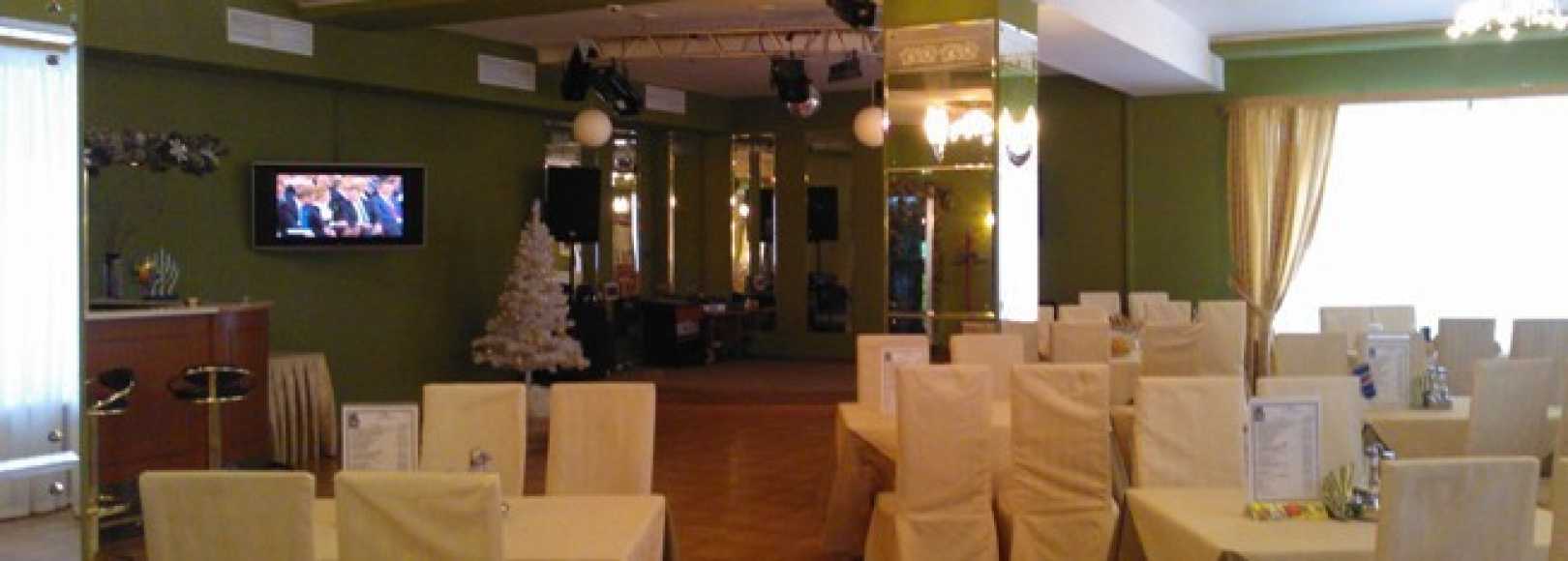 Фотография банкетного зала Матвеевское