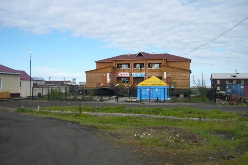 Фотография гостиницы Алазея