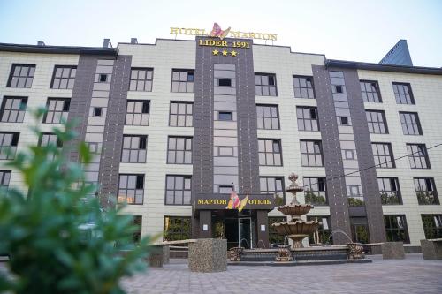 Фотографии гостиницы
Marton LIDER Krasnodar