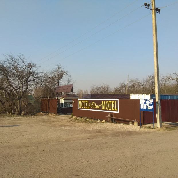 Фотографии мотеля
Елена