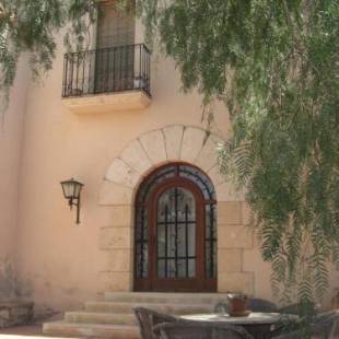 Фотографии гостевого дома
Masia Olivera