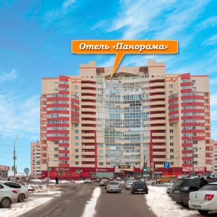 Фотография мини отеля Панорама