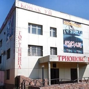 Фотография гостиницы Трио люкс