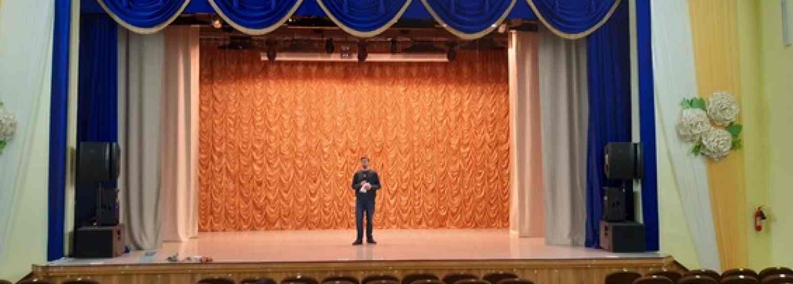 Фотография концертного зала Зрительный зал Ногинского Дома Культуры