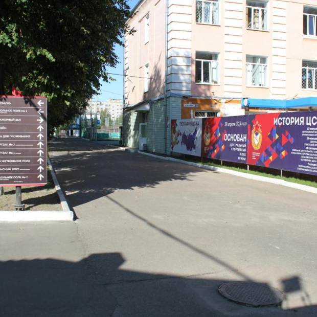 Фотографии мини отеля
Гостиница СКА