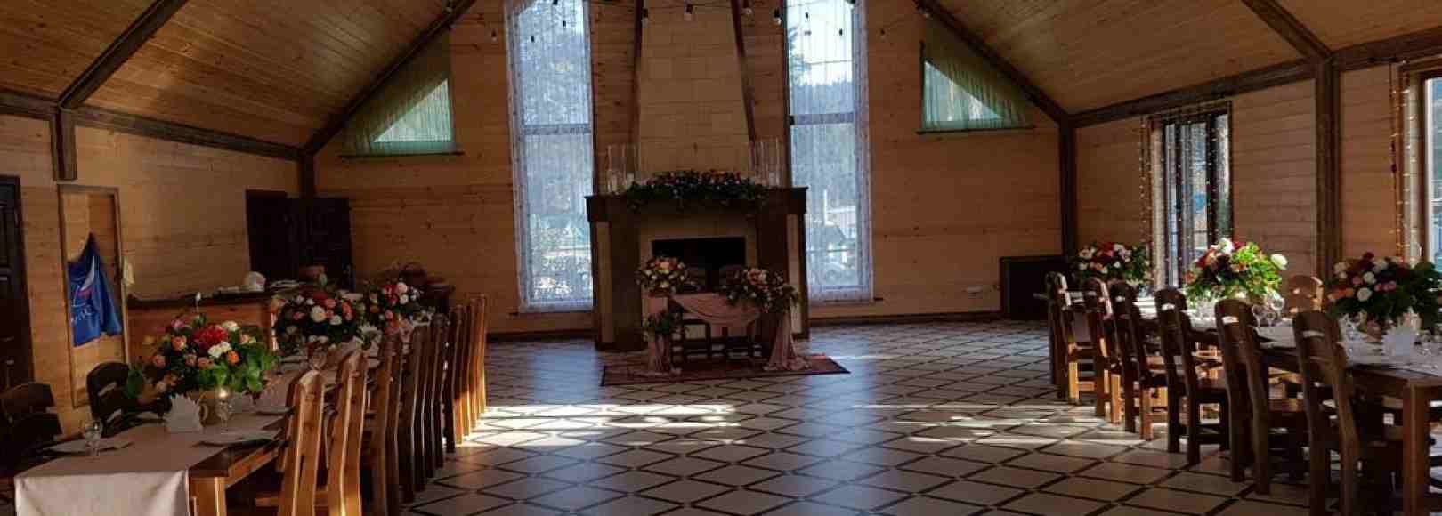 Фотография банкетного зала Орлиное гнездо