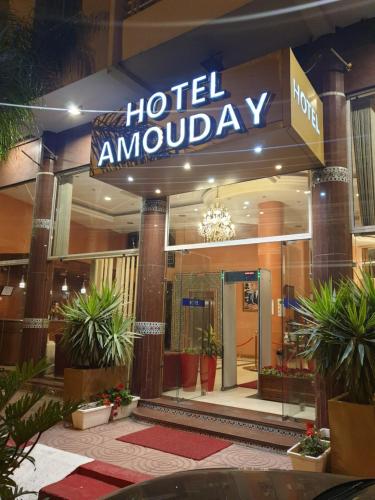 Фотография гостиницы Hôtel Amouday