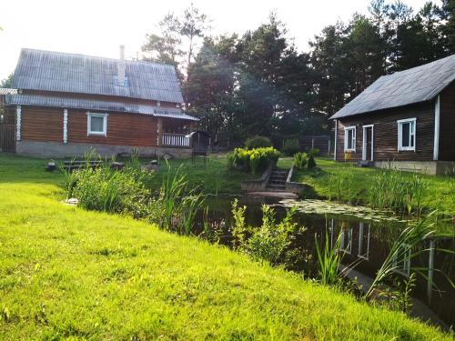 Фотографии гостевого дома
Дом для отпуска Хуторок