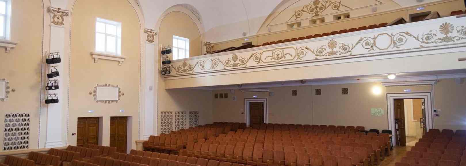 Фотография концертного зала Большой концертный зал ДК Нефтяник