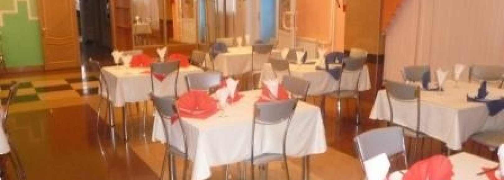 Фотография банкетного зала Уют