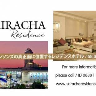 Фотографии гостиницы
The Sriracha Residence
