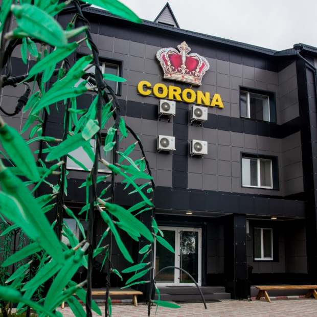 Фотография гостиницы Корона
