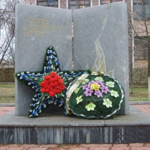 Фотография достопримечательности Мемориал Памяти Жертвам Чернобыля