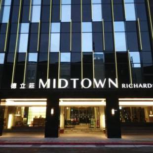 Фотографии гостиницы 
            Hotel Midtown Richardson
