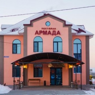 Фотография банкетного зала Большой