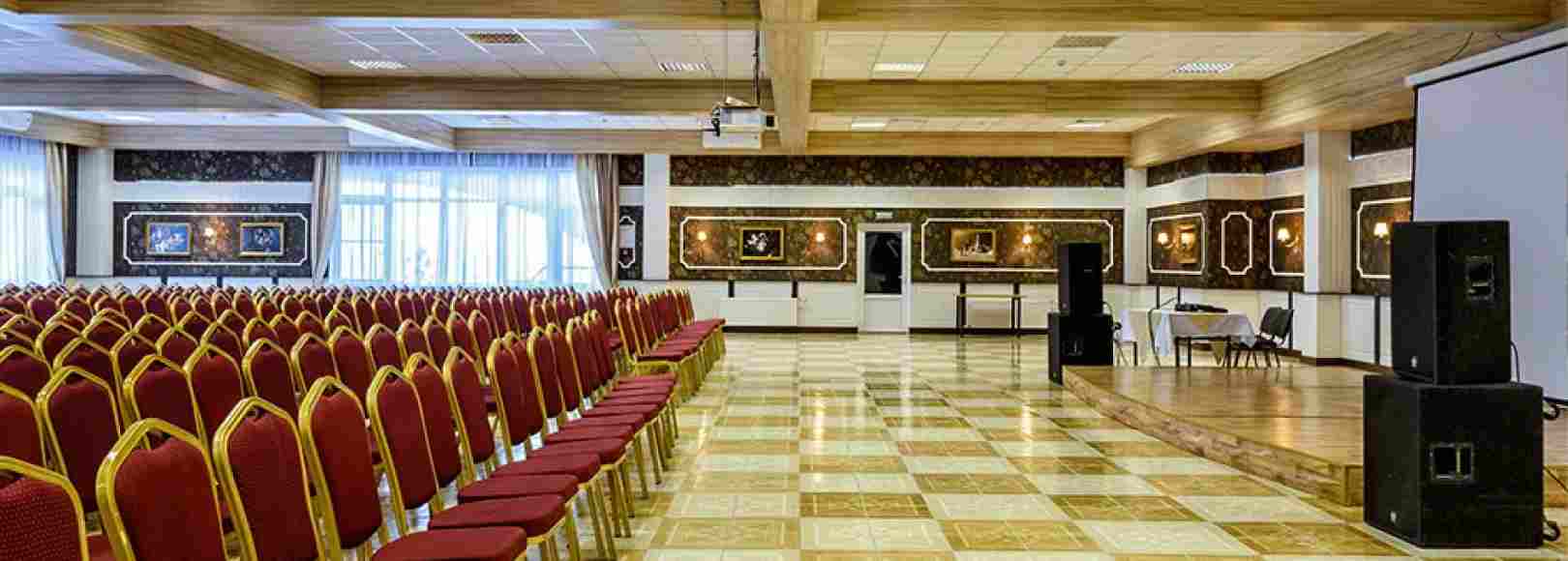 Фотография конференц-зала Гиацинт