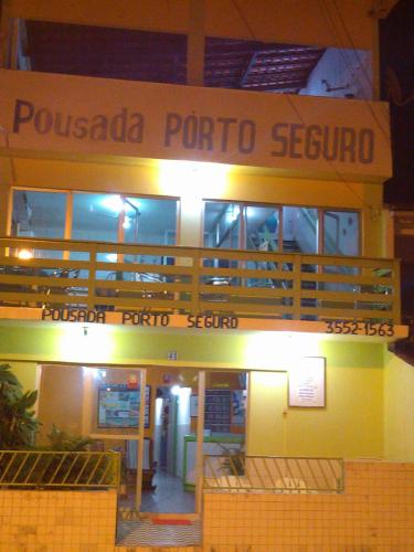 Фотография мини отеля Pousada Porto Seguro