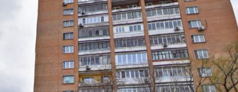 Фотография гостиницы Калина