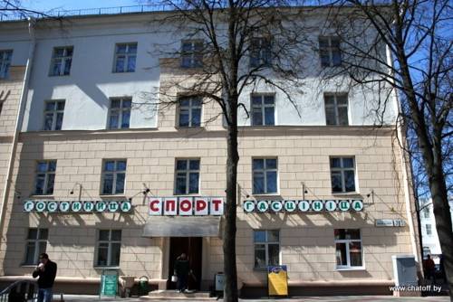 Фотографии хостела
Спорт