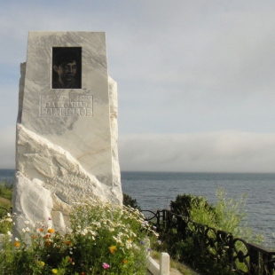 Фотография памятника Памятный знак на месте гибели А. Вампилова