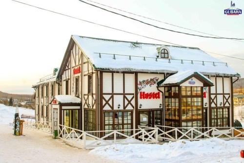 Фотографии хостела
Daniel