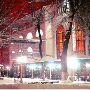 Фотография гостиницы Урарту