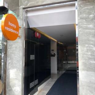 Фотографии гостиницы
Homy Residence