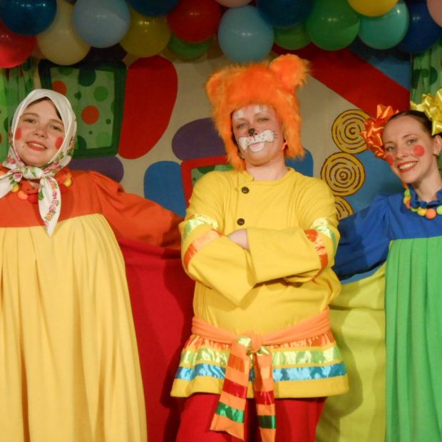 Фотография театра Театр Кенгуру