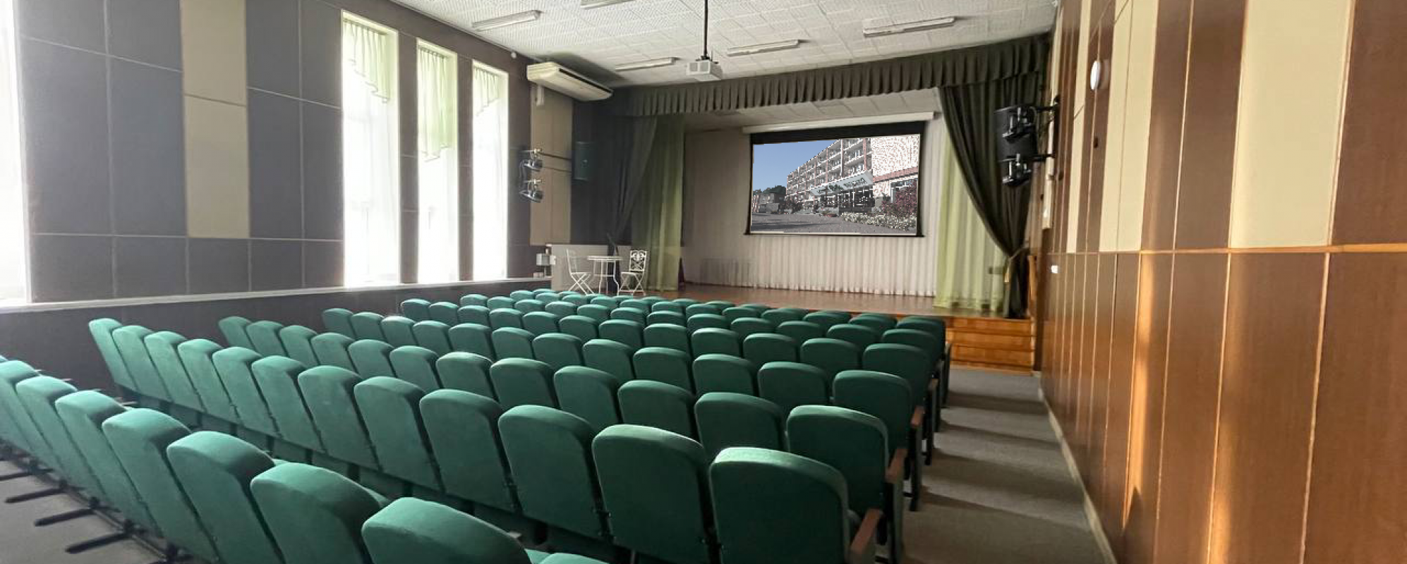 Фотографии конференц-зала Обь