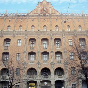 Фотография гостиницы Украина