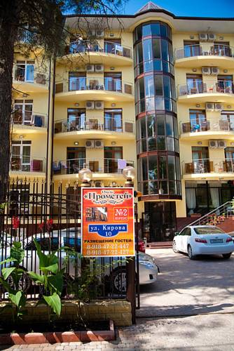 Фотография гостиницы Прометей 2