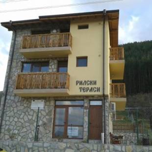 Фотографии гостевого дома 
            Mini Complex Rilski Terasi