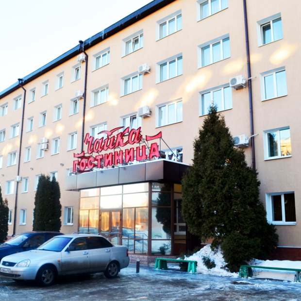 Фотографии гостиницы 
            Чайка