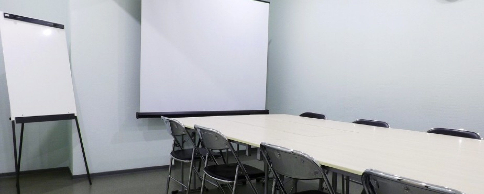 Фотографии конференц-зала Иртыш