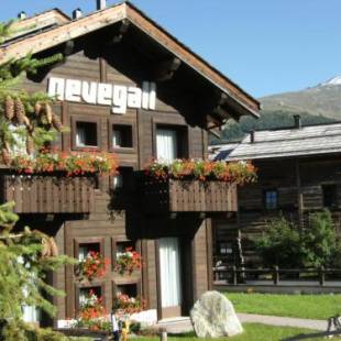 Фотографии апарт отеля
Residence Nevegall