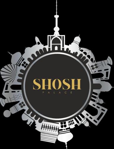 Фотография гостиницы Shosh Palace